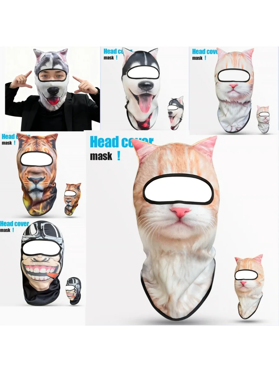3D Katzen-Skimaske mit Ohren, Geeignet für Musikfestivals, Raves, Ski, Halloween oder Outdoor-Partys – Detail 1