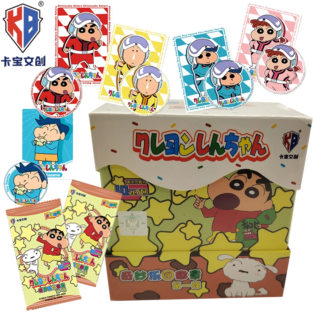 

New KABAO Genuine Crayon Shin-chan Cartoon Cards Brooch Badges Backpack Decorations Delightful Holiday Pendants for Friends
