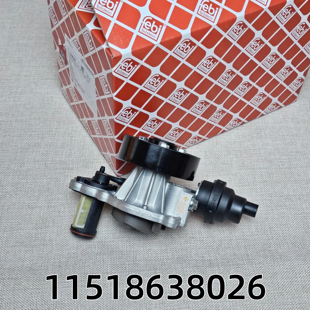 

Насос охлаждающей жидкости двигателя 11518638026, 11518592238, 11518575695 для BMW F20 120i/125i, 220i, 320i, 330i, 420i, 430i, 530i, 630i, 730i, X4