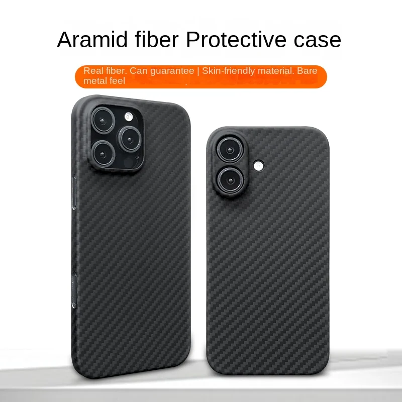 Luxury Real Aramid Carbon Fiber Back Cover For Apple iPhone 16 Pro Max 16 Plus Ultra-thin Kevlar Fall prevention Phone Case