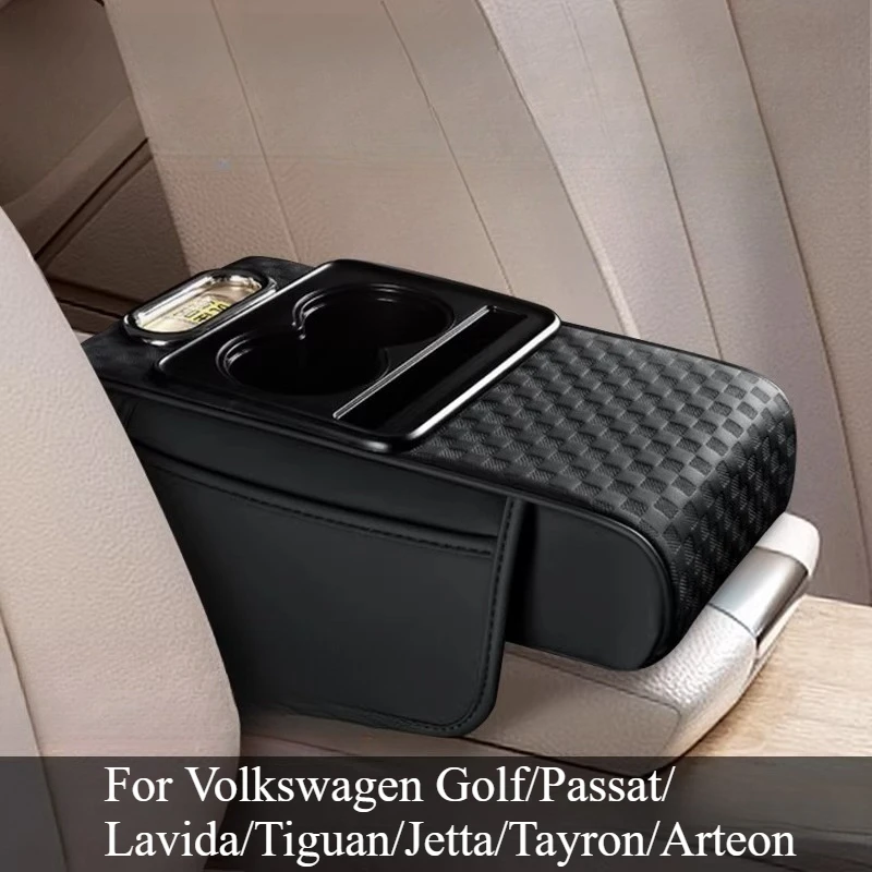 For Volkswagen Golf/Passat/Lavida/Tiguan/Jetta/Tayron/Arteon Armrest Box Height Increase Protection Pad Storage Box Accessories