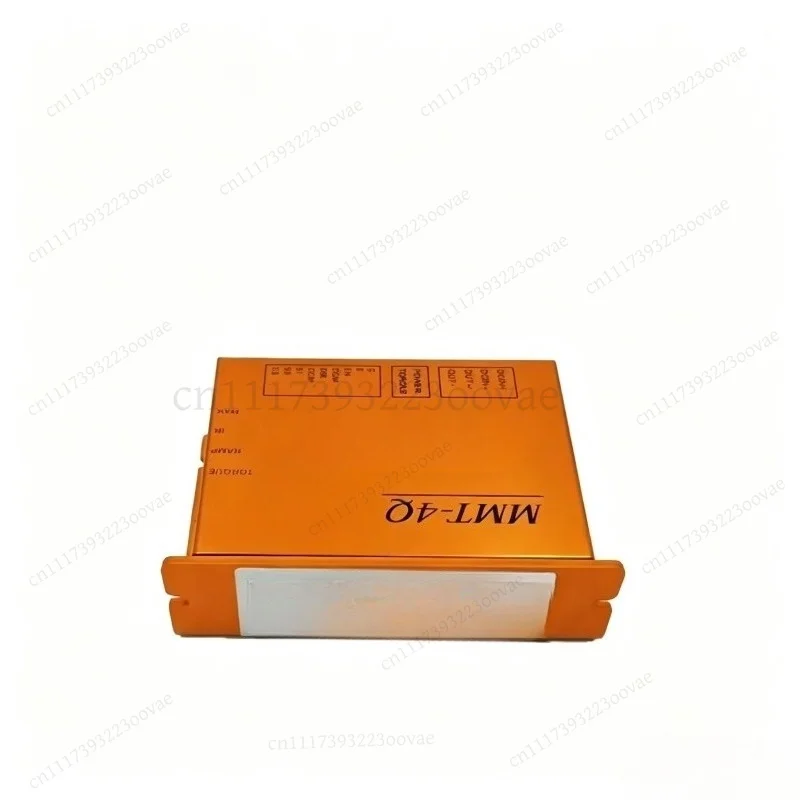 LF_MMT‑4Q Wire Feeder Controller DC24/20BL‑4Q02A DC48/20BL‑4Q02 Reversible Flip DC Motor Control Driver