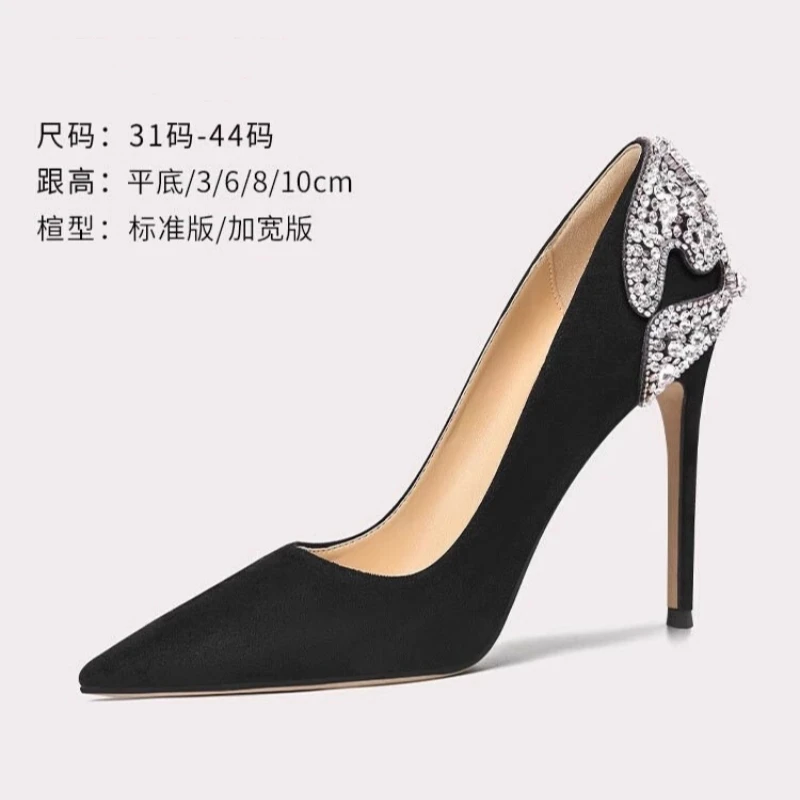 New Suede Pointed Rhinestone Professional Single Shoes in Spring and Summer Fine High Heel Party Dress Large Small Women's Shoes