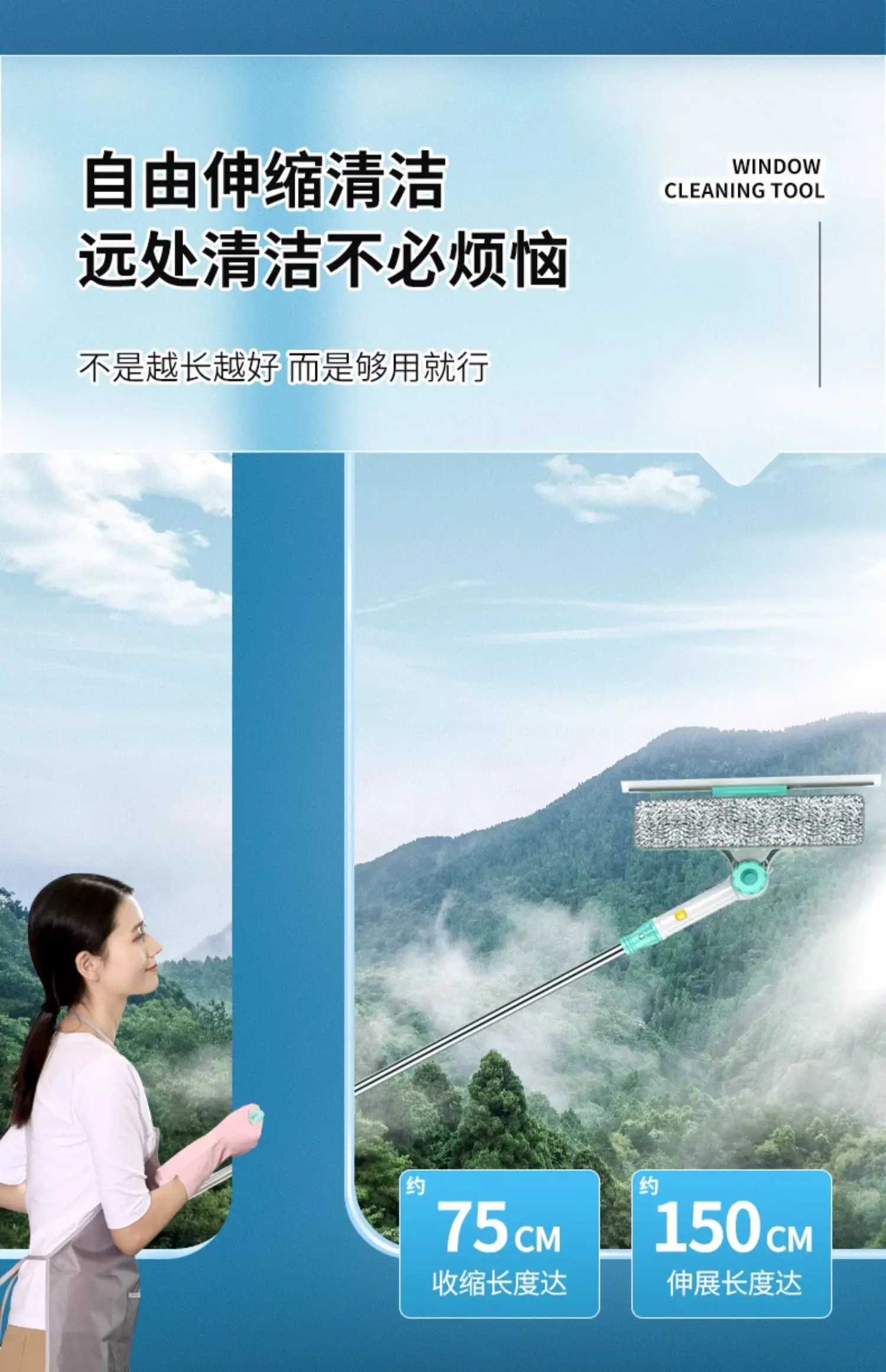 Hobot 188 Spugna per pulizia telescopica a molti piani per vetro ra Mop Spazzola per pulire le finestre Spazzola per la polvere Pulisci le finestre 168