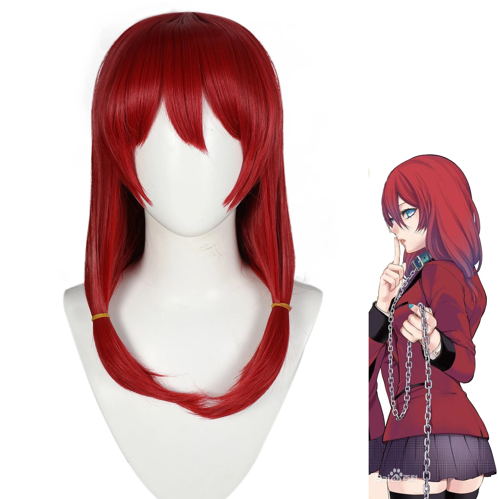 

Anogol Synthetic Mikura Sado Cosplay Wig Anime Kakegurui Twin Red Double Tails Long Straight Hair Machine Made for Halloween