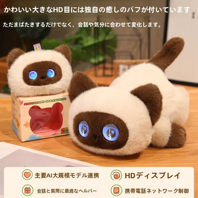 bambola-siamese-ai-da-tavolo-giocattolo-da-appendere-ornamento-bambola-per-bambini-migliore-amica-regalo-di-compleanno-per-la-fidanzata