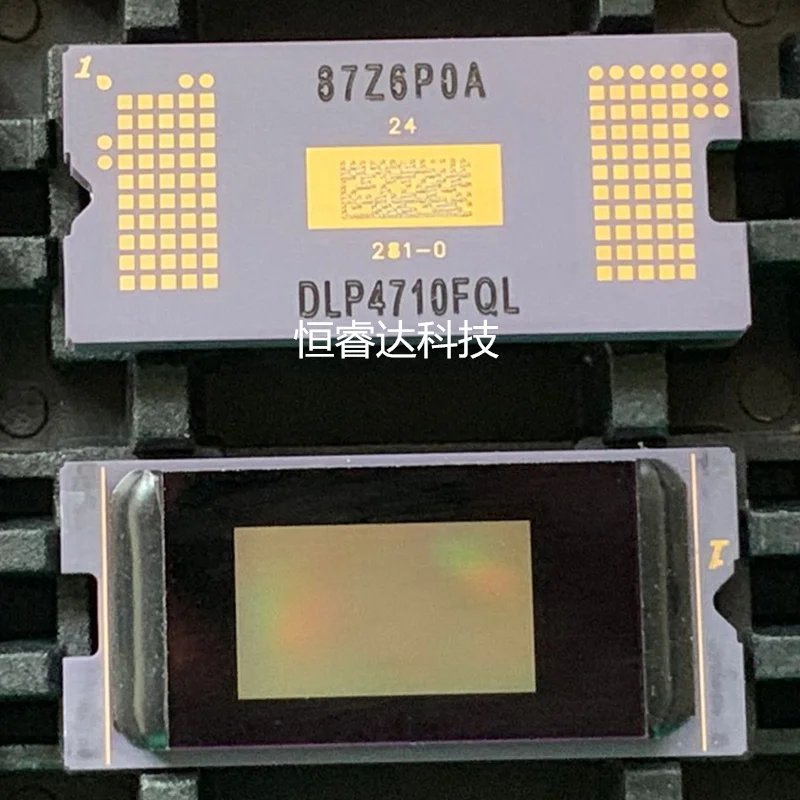 100% Brand New Original DLP Projector DMD Chip DLP4710FQL / DLP4710 Micro Projector DMD Chips Fit For H1S H2 G21