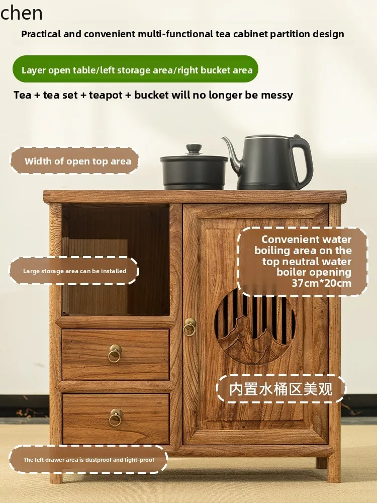 

YXY Tea Cabinet Tea Table Side Cabinet Solid Wood Living Room Tea Room Kettle Integrated Side Table Office