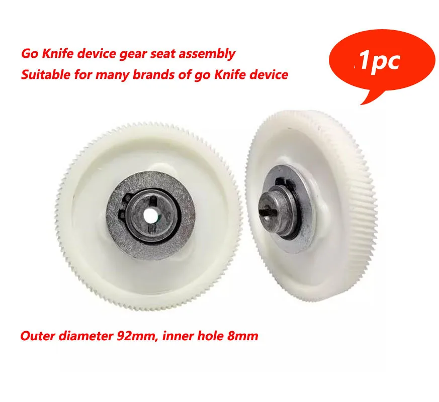 92mm Gear & Hub Universal Gears Assembly AL-310S CNC Mini Milling Machine Part
