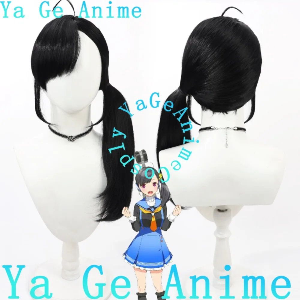 

Ya Ge Аниме Store Station Note Sakusabe Mama Косплей Парик Аниме Реальность Шоу Игры Ролевой Парик Используется для Аниме Танцевальные Вечерние