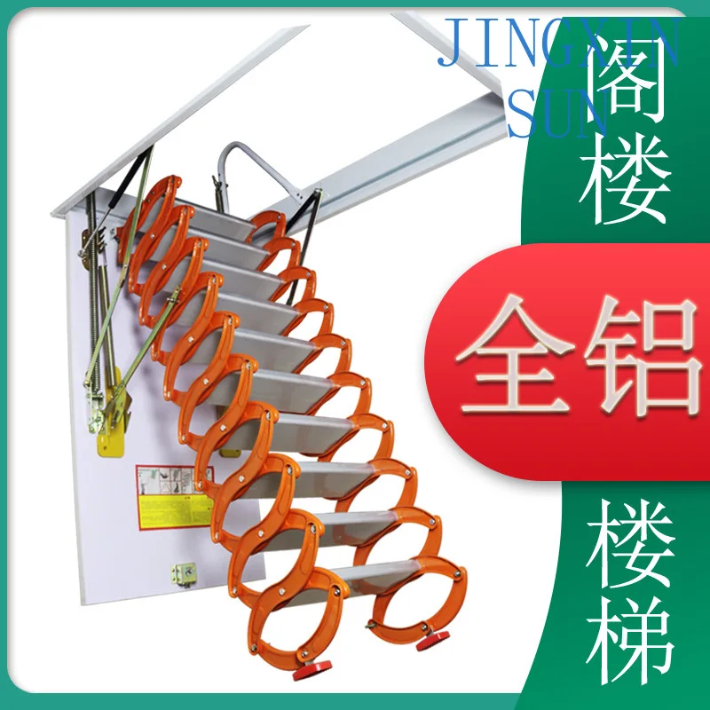 Semi-automatic titanium magnesium alloy household indoor loft telescopic stairs villa duplex