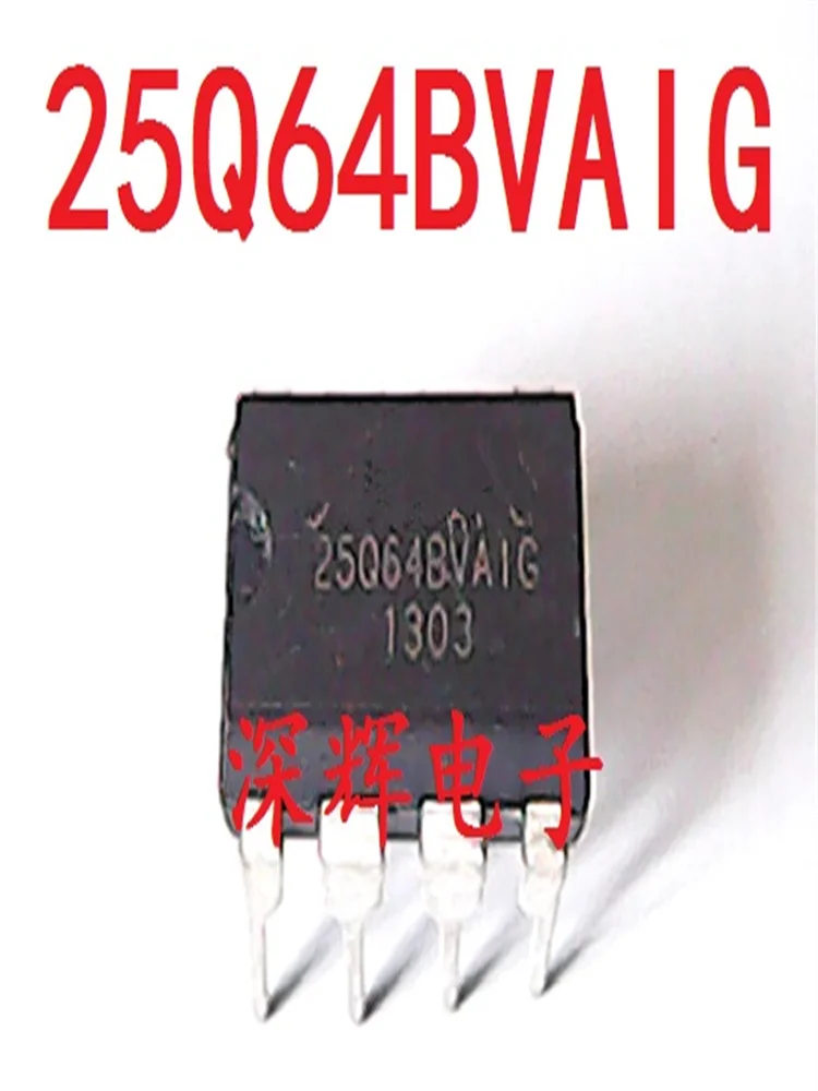 5piece 100% New 25Q64BVAIG 25Q64FVAIG W25Q64BVAIG W25Q64BVAIG DIP-8 Chipset