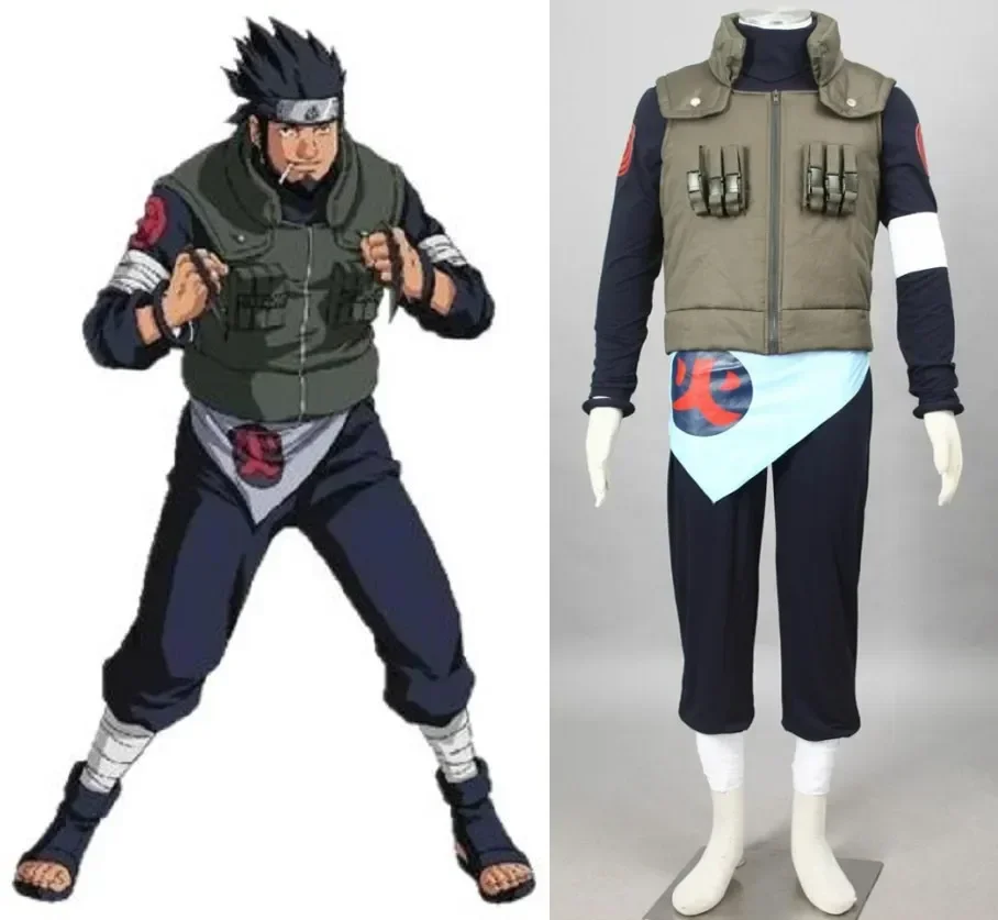 Sarutobi Asuma Cosplay Costume Halloween