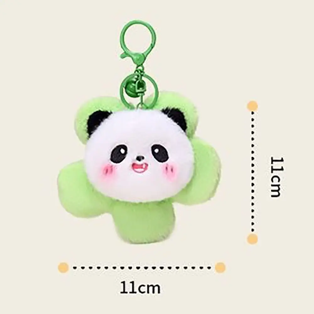ポータブルキーホルダーひまわりパンダ漫画キーリング 11 センチメートルバッグ装飾品おもちゃ