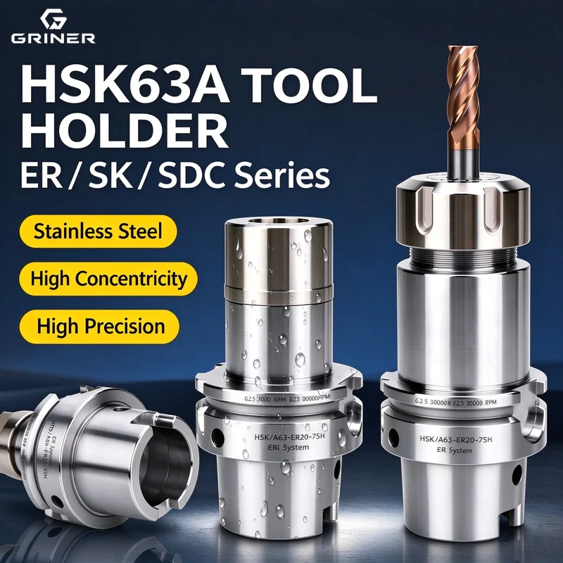 GRINER HSK63A tool holder - stainless steel, high-precision ER SK SDC rear pull type dynamic balancing CNC tool holder