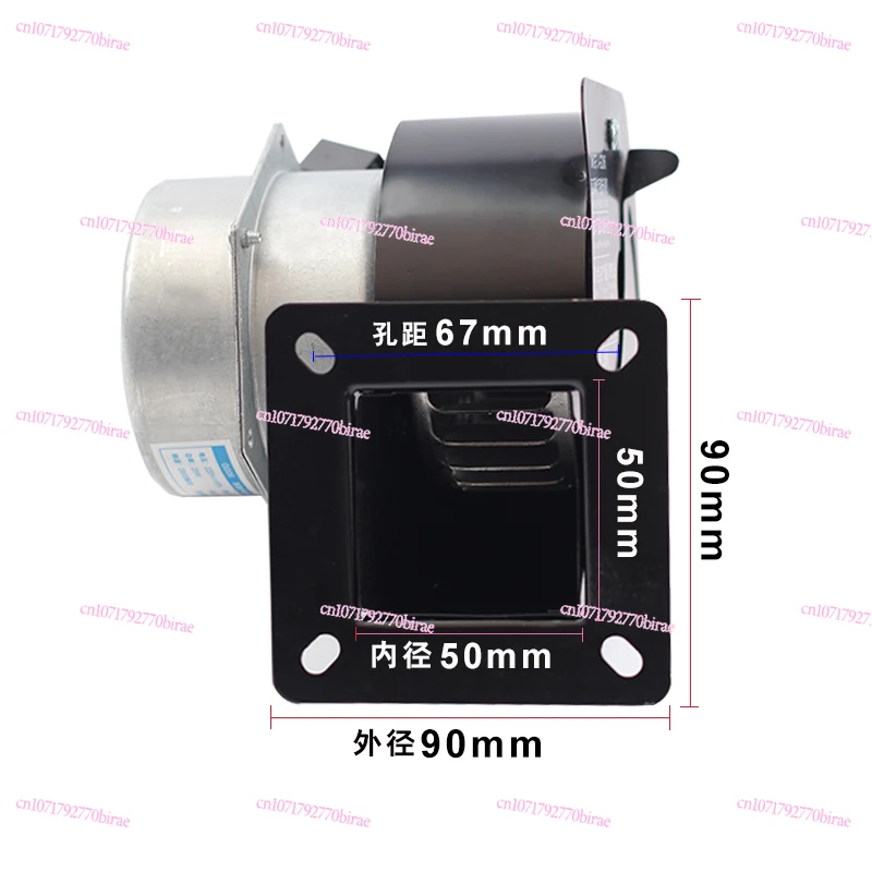 Universal Gas Oven Fan Blower High Efficiency Ventilation Cooling Blower Replacement Part For Household Commercial Ovens