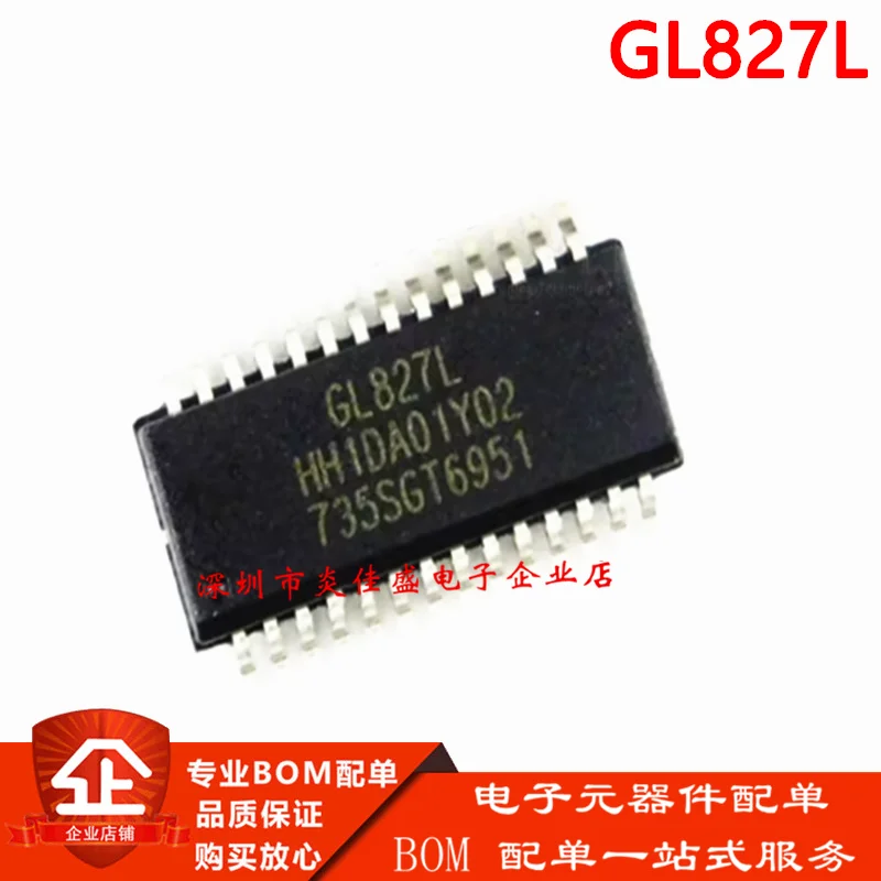 1-10Pcs/Lot GL827L-…