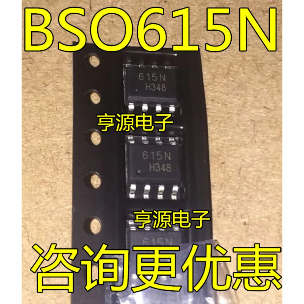 1-50PCS 155078-1 SD40AB 615N BSO615N BSO615NG 2206CP XR2206CP XR-2206CP 74HCU04D 74HCU04 SN74HCU04DR
