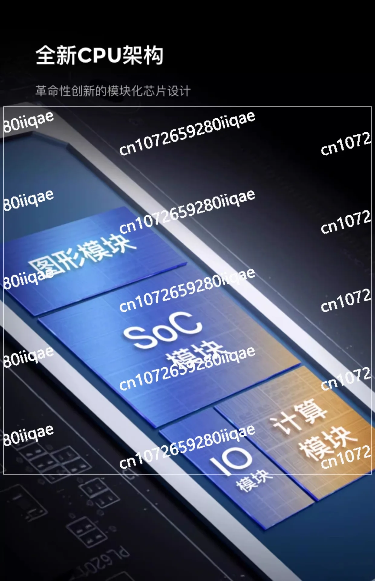 

Touch Screen Win11 Desktop Computer X7 Ti Ultra9-185H Mini Host WIFI7 Smart