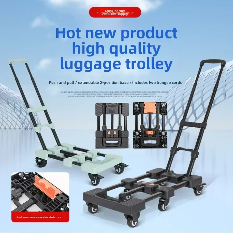 Multi-functional Baoyu, outdoor camper, family truck shopping cart with brake wheel folding trolley trailer
