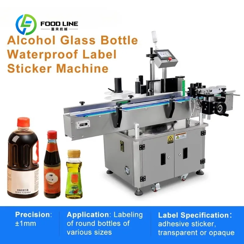 Alcohol Glass Bottle Waterproof Label Sticker Machine Bottle Neck Labeling Machine Soda Can Label Machine