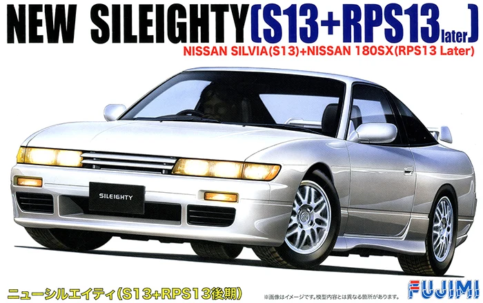 

Fujimi 1:24 New Sileighty RPS13 04640 JDM Limited Edition Static Assembly Model Kit Toys Gift