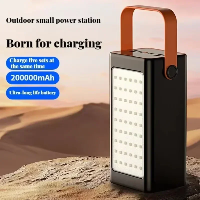 200000mAh milliampere 66W super fast charging outdoor mobile power supply with built-in LED light PD20W fast charging power bank