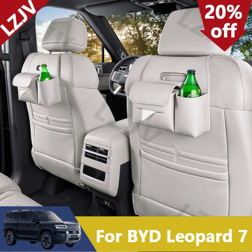 New Multi Functional Leather Tissue Box For BYD Leopard 7/Titanium 7/Super 7 Car Modification Accessories Cup Holder Storage Bag