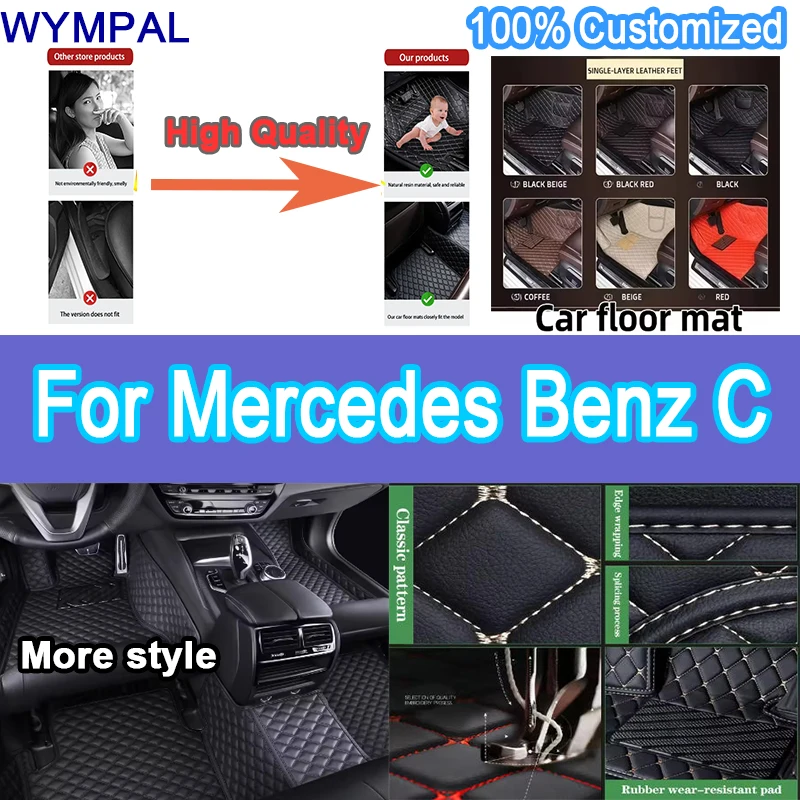 

Luxury Car Floor Mats For Mercedes Benz C Class W205 C180 200 220 250 260 300 350 400 450 2014-2019 2020 Accessories interior