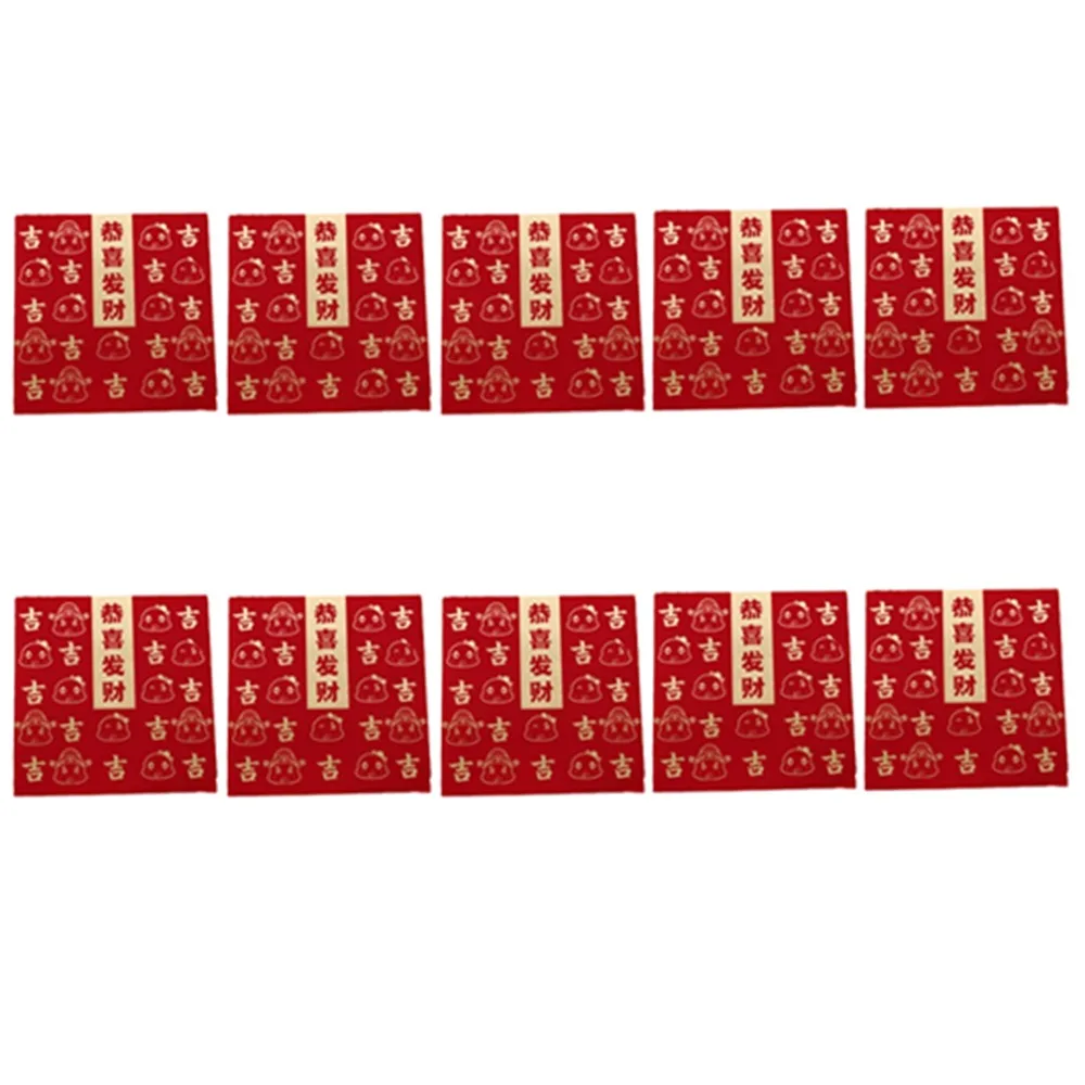 

10Pcs Creative Chinese Red Envelopes Paper Cartoon Good Lucky Red Packets Zodiac Snake Traditional Lucky Money Bag
