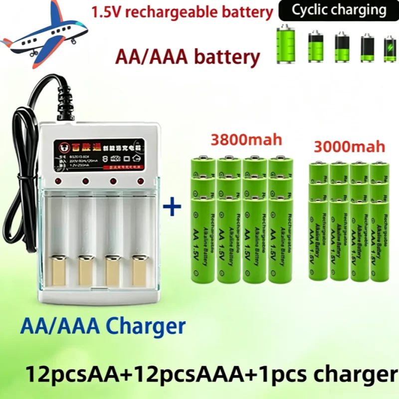 Nuova Batteria AA 1,5V ad Alta Capacità 3800 mAh + Batteria Alcalina AA 1,5V 3000 mAh per Orologio, Giocattoli, Fotocamera, Batteria Ricaricabile + Caricabatterie