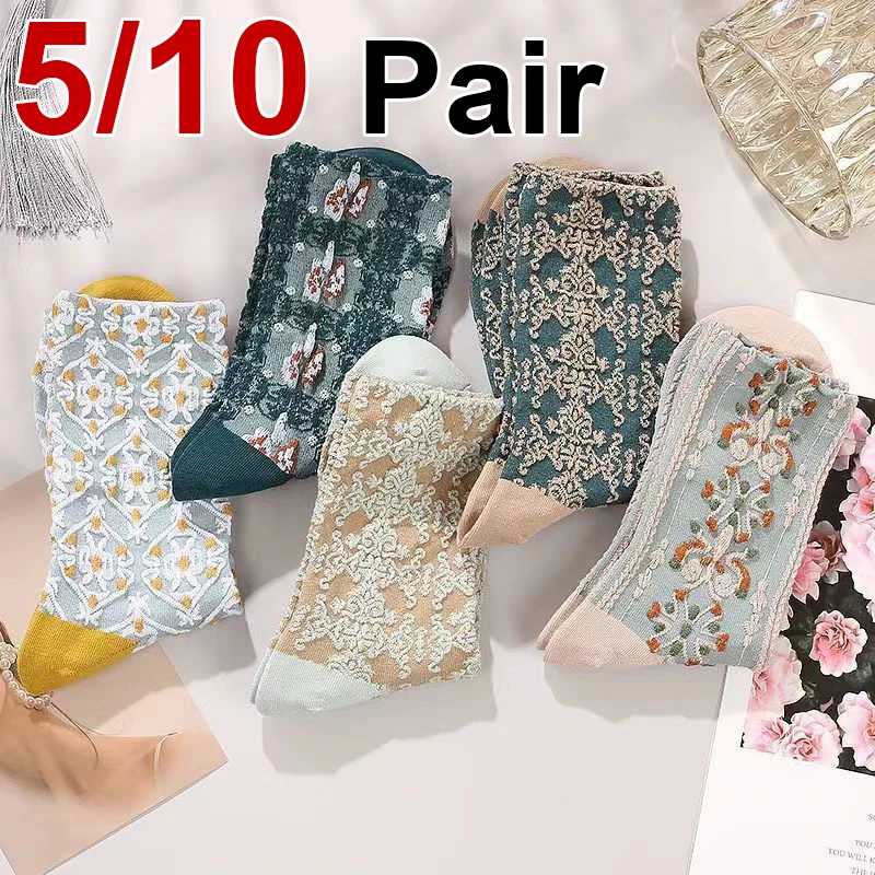 5/10 Paar Damen-Socken mit Retro-Aufdruck, mittellang, Blumenmuster, schweißableitend, atmungsaktiv, weich, bequem, Sport- und Freizeitsocken