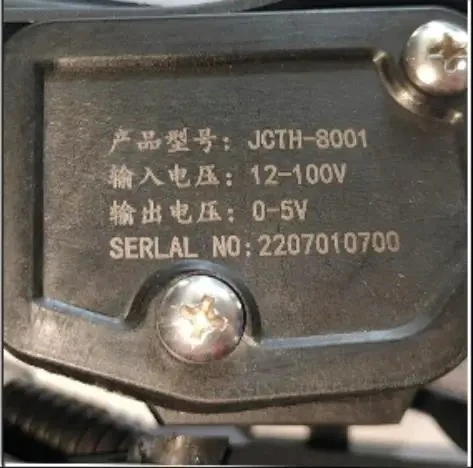 12-100v Input 0-5v Output JCTH-8001/3601 Series Foot Pedal Throttle Used for Hangcha Forklift