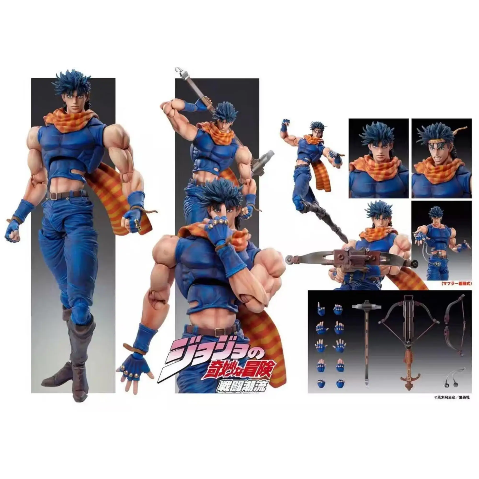 

Original Jojo No Kimy Ō Na B Ō Ken Jozef Joestar Erjo Jojo Jojo Can Be Super Like Movable Anime Figure Model Toy Doll Gift