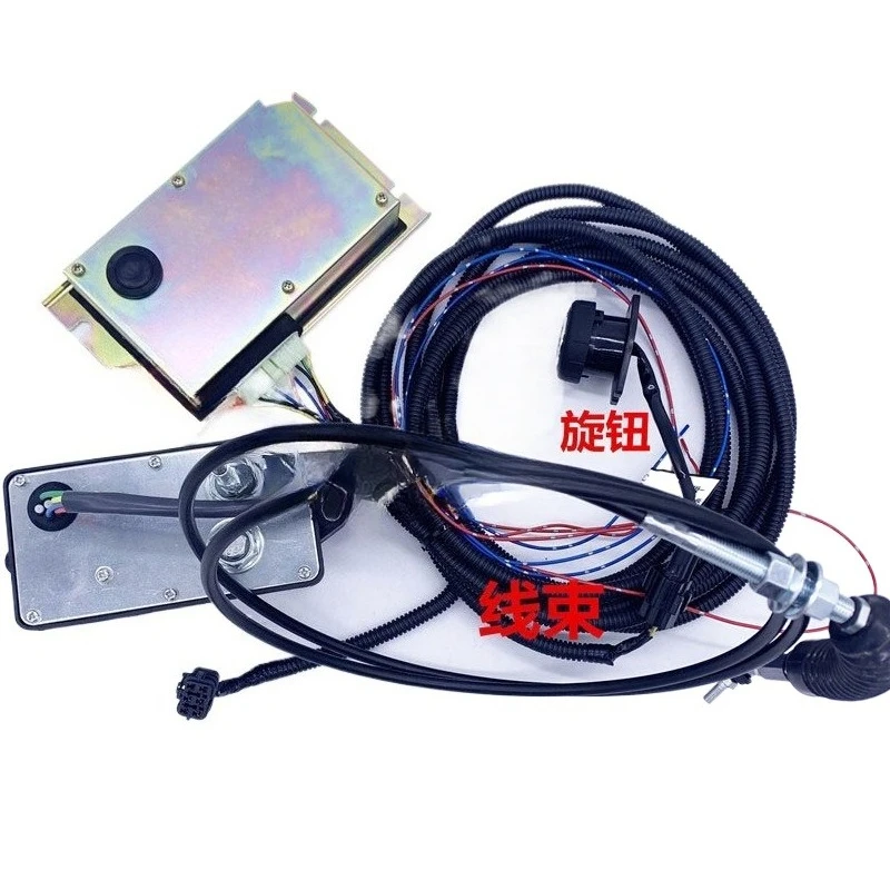 For Excavator Accessories, Universal Throttle Motor, No Need for Computer Board Modification Accessories