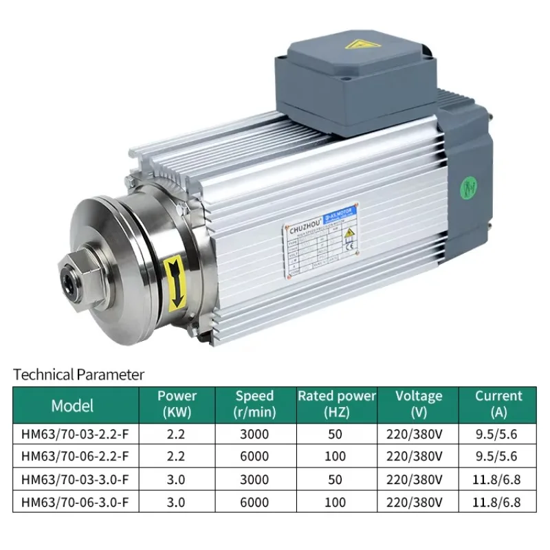 Air-cooled Brushless Universal Saw Blade 3KW High Torque Precision High-speed Cutting Spindle Motor