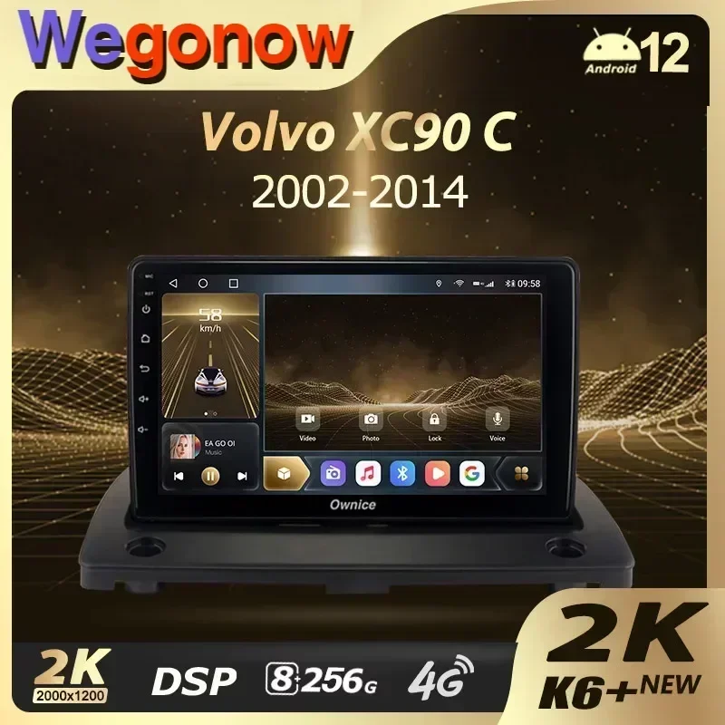 

Ownice K6+ 2K для Volvo XC90 C 2002-2014 Автомобильный радиоприемник Мультимедийный видеоплеер Навигация Стерео GPS Android 12 Без 2din 2 Din DVD