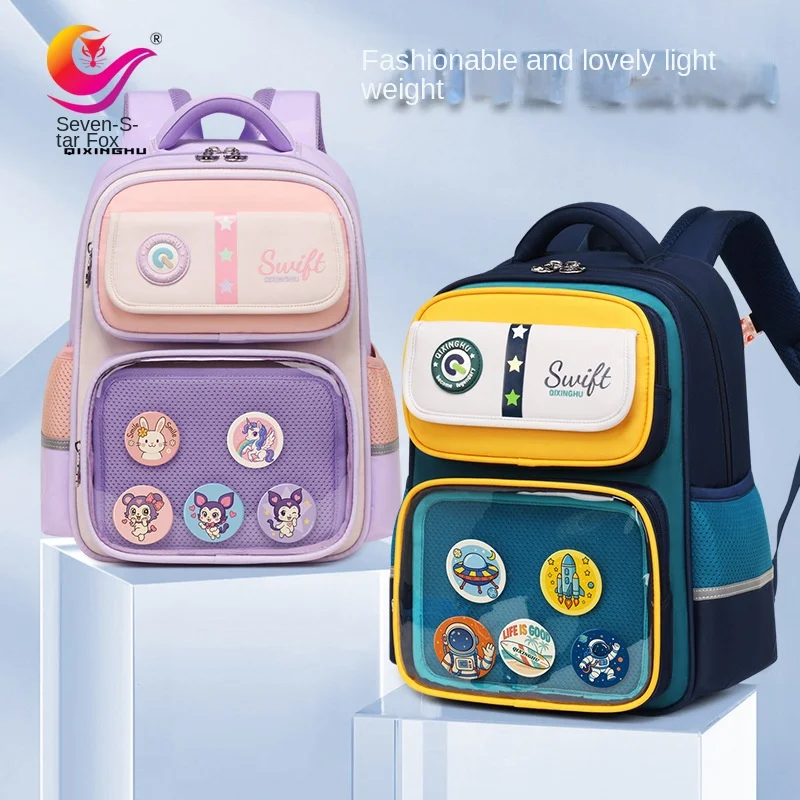 nuovo-zaino-scolastico-2026-per-bambini-e-classi-1-6-ortopedico-grande-capacita-leggero-regalo-per-bambini-mochila