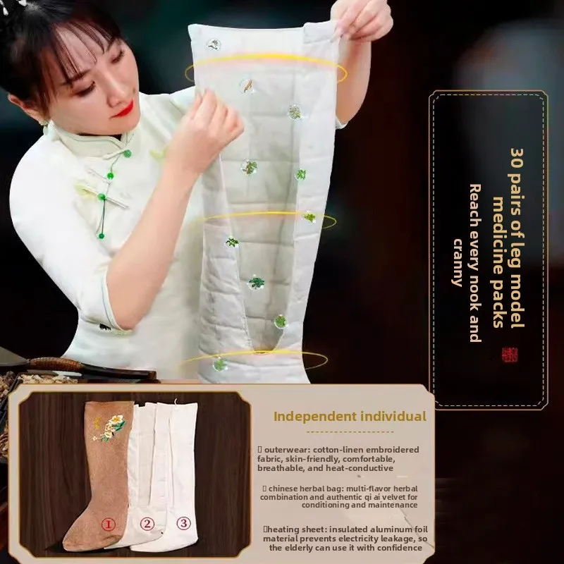 Electric Heating Moxibustion Boots Warm Feet Hot Compress Ankle Protection Warm Knee Joints Warm Feet Moxibustion Boots