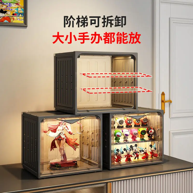 Hand-made Display Cabinet Dust-proof Model Storage Box Blind Box Doll Storage Magnetic Absorption Box