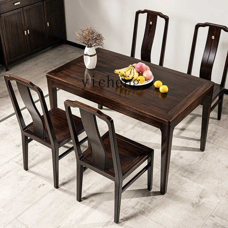 TWR Solid Wood Dining Table and Chair Set for Small Apartments, Ebony Sandalwood Rectangular Dining Table