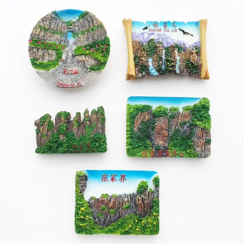 Hunan Zhangjiajie Tianmen Mountain 3D landscape tourism commemorative decorative handicrafts magnetic refrigerator sticker