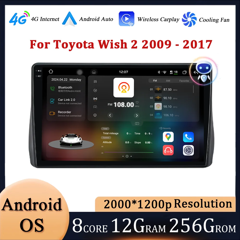 

10 ''for Toyota Wish 2 2009 - 2017 Android OS Car Radio Multimedia Video Player GPS Navigation Audio Stereo auto Carplay ﻿