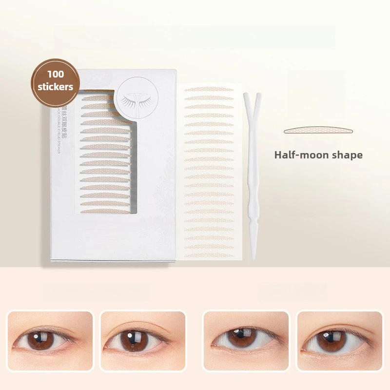 90/100/120枚入り ダブルまぶたテープ 粘着テープ 目立たないまぶたテープ 透明 ベージュ ストライプ 自己粘着 ナチュラル ストラップ