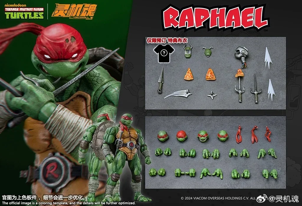 Original Lingji Soul TMNT 1/12 Action Figure Raphael Leonardo Michelangelo Donatello Figurine Collectible Model Custom Toys Gift