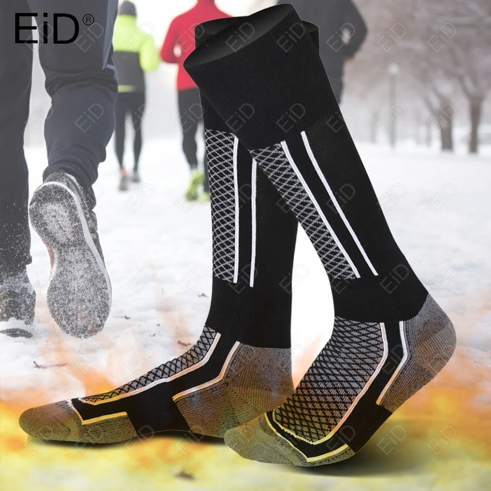 EiD 2pcs Thick Winter Warm Thickened Ski Socks pads Hiking Stockings for Women Men Children Anti-cold Skiing Socks Sportswear