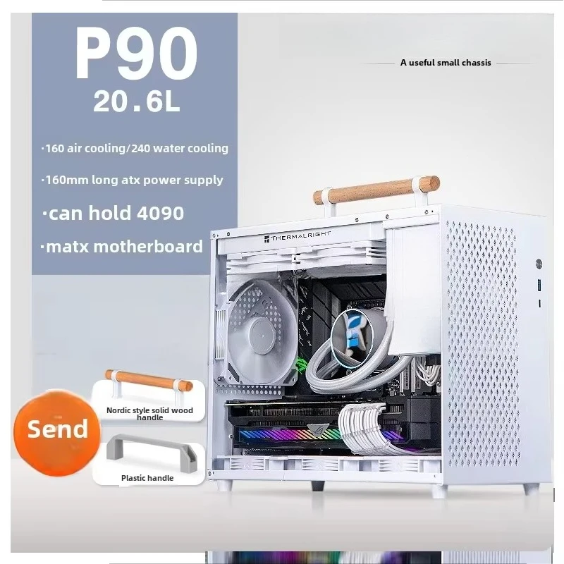 Aluminum Compact Mid-Tower Desktop Chassis Compatible With ATX PSU and 240 AIO Cooler