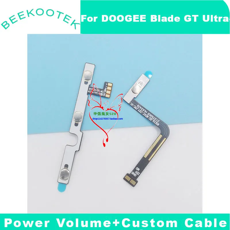 New Original Doogee Blade GT Blade GT Ultra Power on/off Volume FPC Custom Key up/down button Cable flex FPC For Doogee Blade GT