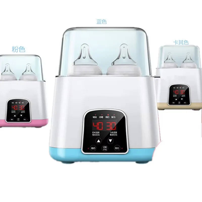 BS202 | Baby Feeding Bottle Warmer and Sterilizer, Timer-Controlled Milk and Food Heater, Accurate Temperature Control, Defrost