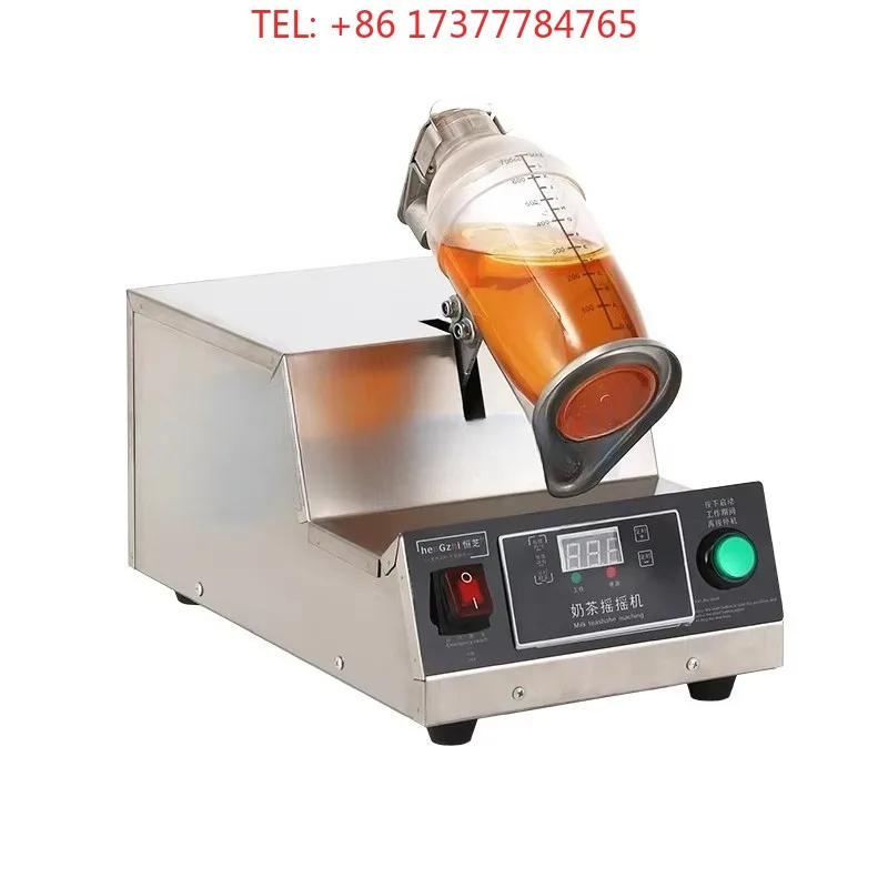 Commercial automatic single head milk tea shaker milk tea food processing machinery